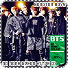 cd-bangtanboysnomoredreama