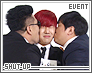 event-shutup