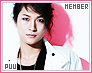 mc-Puu