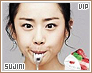 mc-sujini